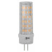 Лампочка светодиодная ЭРА STD LED JC-5W-12V-CER-840-G4 G4 5 Вт керамика капсула нейтральный белый свет