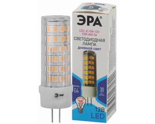 Лампочка светодиодная ЭРА STD LED JC-5W-12V-CER-840-G4 G4 5 Вт керамика капсула нейтральный белый свет