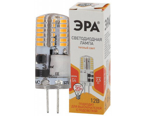 Лампочка светодиодная ЭРА STD LED-JC-2,5W-12V-SLC-827-G4 G4 2,5Вт силикон капсула теплый белый свет  с доставкой по Санкт-Петербургу и по всей России.