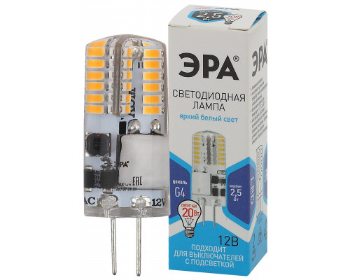 Лампочка светодиодная ЭРА STD LED-JC-2,5W-12V-SLC-840-G4 G4 2,5Вт силикон капсула нейтральный белый свет  с доставкой по Санкт-Петербургу и по всей России.