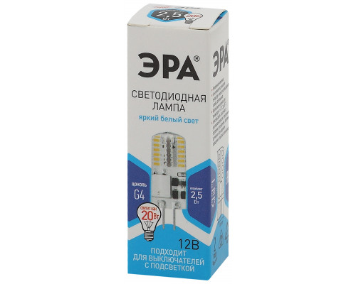 Лампочка светодиодная ЭРА STD LED-JC-2,5W-12V-SLC-840-G4 G4 2,5Вт силикон капсула нейтральный белый свет  с доставкой по Санкт-Петербургу и по всей России.