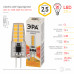 Лампочка светодиодная ЭРА STD LED-JC-2,5W-220V-SLC-827-G4 G4 2,5Вт силикон капсула теплый белый свет  с доставкой по Санкт-Петербургу и по всей России.