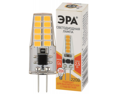 Лампочка светодиодная ЭРА STD LED-JC-2,5W-220V-SLC-827-G4 G4 2,5Вт силикон капсула теплый белый свет  с доставкой по Санкт-Петербургу и по всей России.