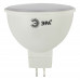 Лампочка светодиодная ЭРА STD LED MR16-8W-12V-827-GU5.3 GU5.3 8 Вт софит теплый белый свет