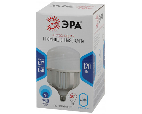 Лампа светодиодная ЭРА STD LED POWER T160-120W-4000-E27/E40 Е27 / Е40 120 Вт колокол нейтральный белый свет  с доставкой по Санкт-Петербургу и по всей России.