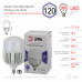 Лампа светодиодная ЭРА STD LED POWER T160-120W-6500-E27/E40 Е27 / Е40 120 Вт колокол холодный дневной свет  с доставкой по Санкт-Петербургу и по всей России.