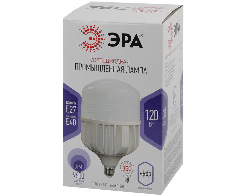 Лампа светодиодная ЭРА STD LED POWER T160-120W-6500-E27/E40 Е27 / Е40 120 Вт колокол холодный дневной свет  с доставкой по Санкт-Петербургу и по всей России.