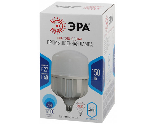 Лампа светодиодная ЭРА STD LED POWER T160-150W-4000-E27/E40 Е27 / Е40 150Вт колокол нейтральный белый свет  с доставкой по Санкт-Петербургу и по всей России.