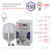 Лампа светодиодная ЭРА STD LED POWER T160-150W-6500-E27/E40 Е27 / Е40 150 Вт колокол холодный дневной свет  с доставкой по Санкт-Петербургу и по всей России.