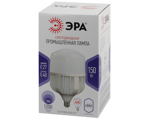 Лампа светодиодная ЭРА STD LED POWER T160-150W-6500-E27/E40 Е27 / Е40 150 Вт колокол холодный дневной свет  с доставкой по Санкт-Петербургу и по всей России.