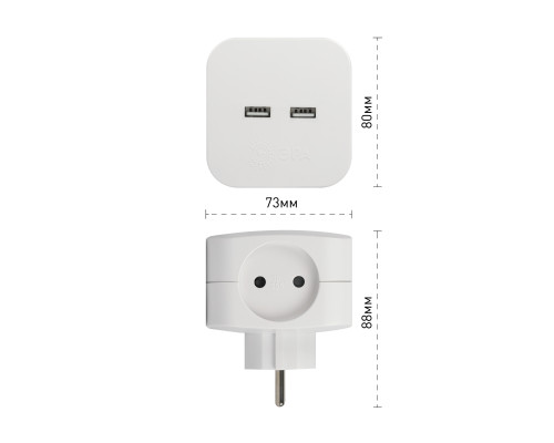 Разветвитель электрический ЭРА SP-4-USB-W на 4 розетки 220V + 2xUSB 2400mA, без заземл 10А (белый)