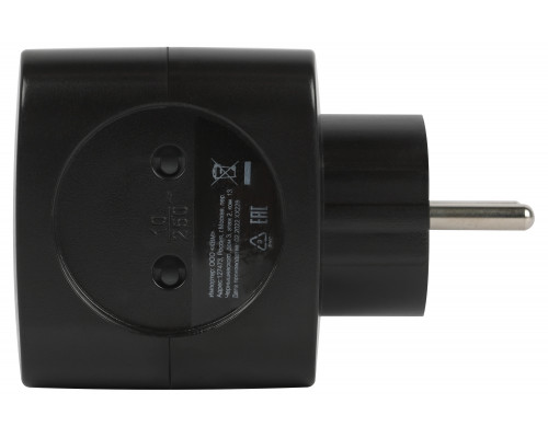 Разветвитель электрический ЭРА SP-2-USB-B на 2 розетки 220V + 2xUSB 2400mA, без заземл 10А (черный)
