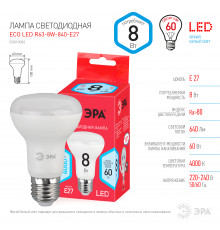 Лампочка светодиодная ЭРА RED LINE ECO LED R63-8W-840-E27 Е27 / Е27 8 Вт рефлектор нейтральный белый свет