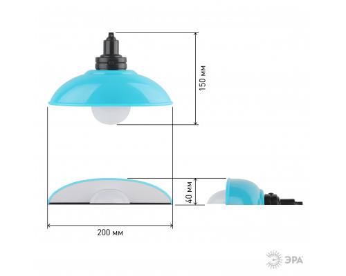 Ночник - светильник светодиодный ЭРА NLED-487-1W-SW-BU настенный на батарейках с выключателем голубой