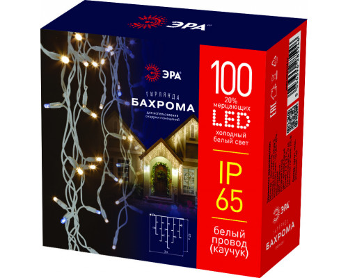 Гирлянда ЭРА ERAPS-BK1 бахрома 0,7x2 м холодный белый свет 100 LED