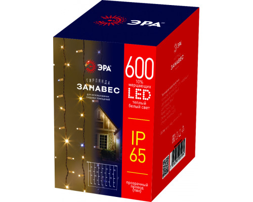 Гирлянда ЭРА ERAPS-SP1 светодиодная новогодняя занавес уличная 220 В 3*2 м тёплый белый свет 600 LED