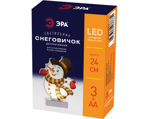 Светодиодная новогодняя фигура ЭРА EGNDS-08 Снеговичок 1 LED  с доставкой по Санкт-Петербургу и по всей России.