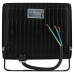 Прожектор светодиодный уличный ЭРА LPR-023-0-40K-050 50Вт 4000K 4000Лм IP65