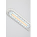 Настольный светильник ЭРА NLED-497-12W-S светодиодный на струбцине и с основанием серебро