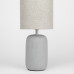 Настольная лампа Rivoli Ramona 7041-502 1 * Е14 40 Вт керамика серая с абажуром