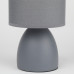 Настольная лампа Rivoli Nadine 7042-501 1 * Е14 40 Вт керамика серая с абажуром