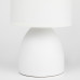 Настольная лампа Rivoli Nadine 7042-502 1 * Е14 40 Вт керамика белая с абажуром