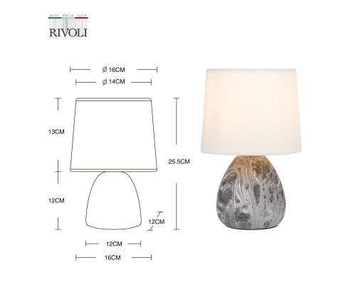Настольная лампа Rivoli Damaris 7037-501 1 * Е14 40 Вт керамика черно-белая с абажуром