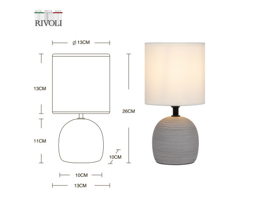 Настольная лампа Rivoli Sheron 7044-501 1 * Е14 40 Вт керамика серая с абажуром
