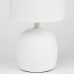 Настольная лампа Rivoli Sheron 7044-502 1 * Е14 40 Вт керамика белая с абажуром