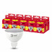 Лампочка светодиодная ЭРА RED LINE LED MR16-9W-827-GU5.3 R 9 Вт софит теплый белый свет