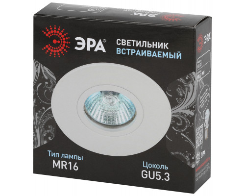 Встраиваемый светильник алюминиевый ЭРА KL83 WH MR16/GU5.3 белый