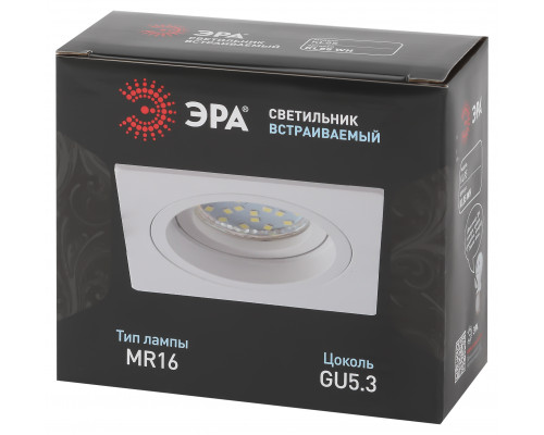 Встраиваемый светильник алюминиевый ЭРА KL85 WH MR16/GU5.3 белый