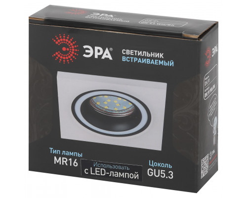 Встраиваемый светильник декоративный ЭРА DK91 WH/BK MR16/GU5.3 белый/черный