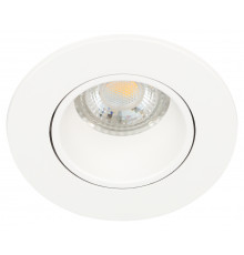 Встраиваемый светильник декоративный ЭРА KL90 WH MR16/GU5.3 белый, пластиковый