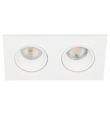Встраиваемый светильник декоративный ЭРА KL90-2 WH MR16/GU5.3 белый, пластиковый