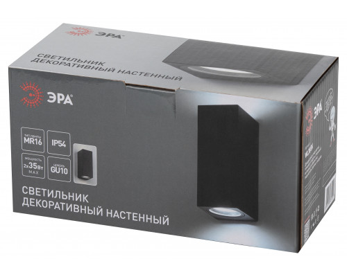 Декоративная подсветка ЭРА WL38 BK MR16/GU10 (2 шт.), черный, для интерьера, фасадов зданий