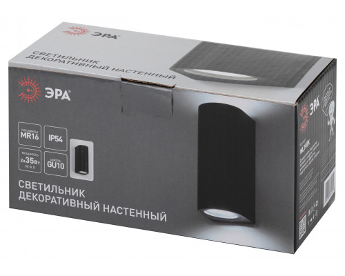 Декоративная подсветка ЭРА WL39 BK MR16/GU10 (2 шт.), черный, для интерьера, фасадов зданий