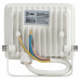 Прожектор светодиодный уличный ЭРА LPR-023-W-65K-020 20Вт 6500K 1600Лм IP65 белый
