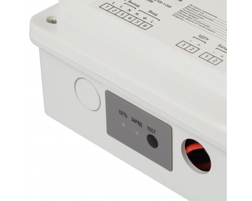 БАП для светильников ЭРА LED-LP-E120-1-240 универсальный до 120Вт 1час IP65