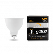 Лампа Gauss LED MR16 GU5.3-dim 5W 3000K диммируемая