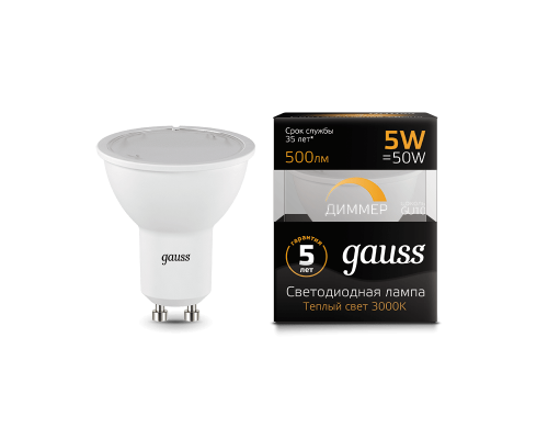 Лампа Gauss LED MR16 GU10-dim 5W 3000K диммируемая