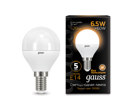 Лампа Gauss LED Globe E14 6.5W 2700K