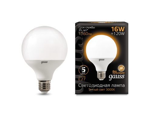 Лампа Gauss LED G95 E27 16W 3000K