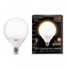 Лампа Gauss LED G125 E27 22W 3000K