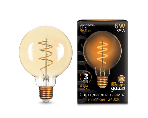 Лампа Gauss LED Filament G95 Flexible E27 6W Golden 2400К  с доставкой по Санкт-Петербургу и по всей России.