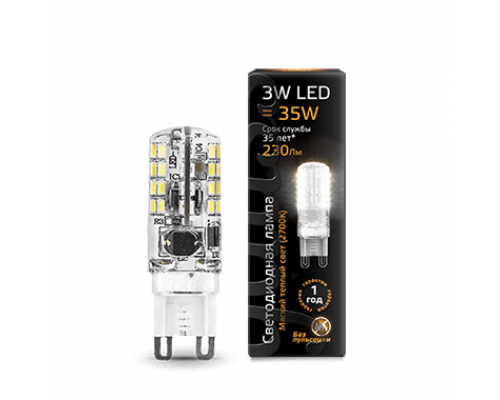 Лампа Gauss LED G9 AC150-265V 3W 2700K