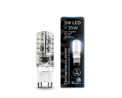Лампа Gauss LED G9 AC150-265V 3W 4100K