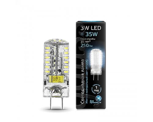 Лампа Gauss LED GY6.35 AC150-265V 3W 4100K