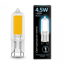 Лампа Gauss LED G9 AC220-240V 4.5W 4100K Glass