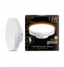 Лампа Gauss LED GX70 12W AC150-265V 3000K